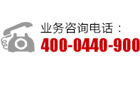 ϵǹ޹˾ͷ绰15906919998ͷ
